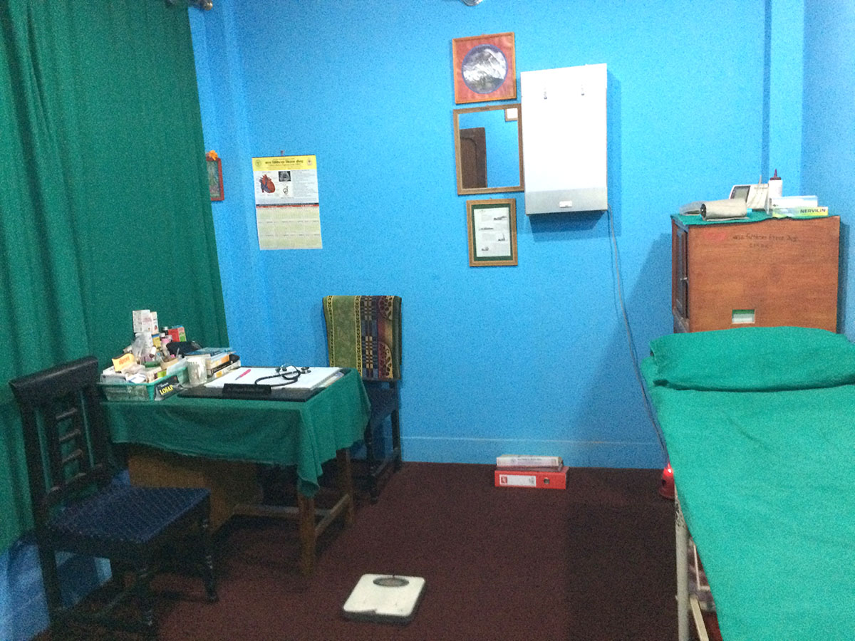 CMDC Clinic, Chabahil, Kathmandu